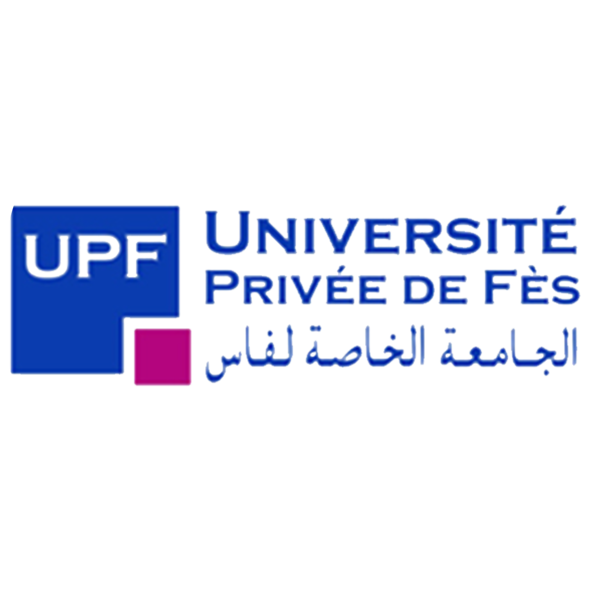 Photo de profil de Université Privée de Fès